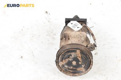 Компресор климатик за Nissan Almera II Hatchback (01.2000 - 12.2006) 1.5 dCi, 82 к.с.