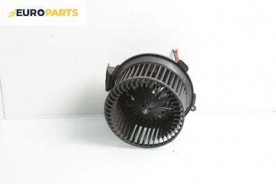 Вентилатор парно за Peugeot 307 Hatchback (08.2000 - 12.2012)