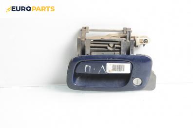 Външна дръжка за Opel Zafira A Minivan (04.1999 - 06.2005), 4+1 вр., миниван, позиция: предна, лява