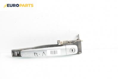 Външна дръжка за Peugeot 307 Hatchback (08.2000 - 12.2012), 4+1 вр., хечбек, позиция: предна, лява