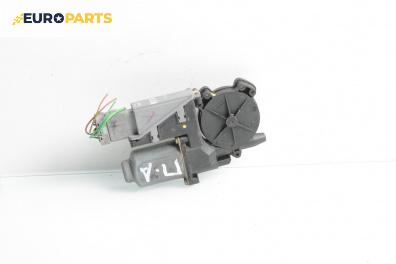 Електромотор за стъклоподемник за Peugeot 307 Hatchback (08.2000 - 12.2012), 4+1 вр., хечбек, позиция: предна, дясна