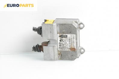 Модул за AIRBAG за Opel Corsa D Hatchback (07.2006 - 08.2014)