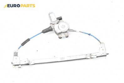 Машинка ел. стъкло за Fiat Brava Hatchback (10.1995 - 06.2003), 4+1 вр., хечбек, позиция: предна, лява