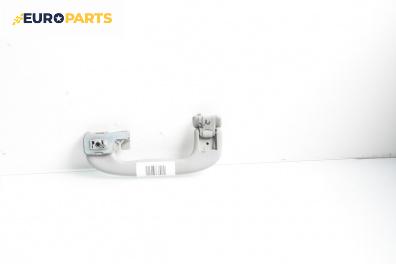 Ръкохватка за таван за Opel Astra H Estate (08.2004 - 05.2014), 4+1 вр., позиция: предна, дясна