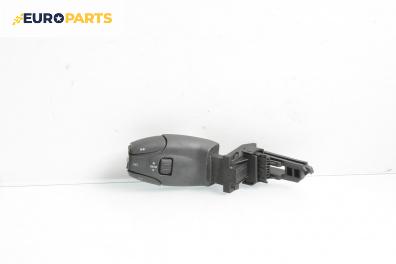 Лостче аудио управление за Peugeot 307 Hatchback (08.2000 - 12.2012)