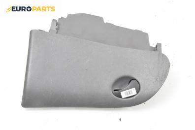 Жабка за Fiat Brava Hatchback (10.1995 - 06.2003)