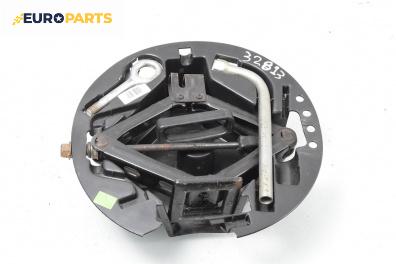 Инструменти за Fiat Brava Hatchback (10.1995 - 06.2003)