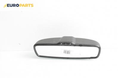 Вътрешно огледало за Dodge Avenger Sedan (06.2007 - 12.2014)