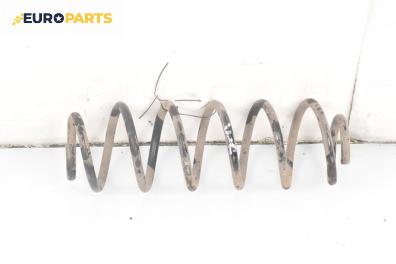 Пружина за ходова част за Peugeot 307 Hatchback (08.2000 - 12.2012), хечбек, позиция: задна