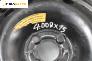 Резервна гума за Opel Corsa D Hatchback (07.2006 - 08.2014) 15 цола, ширина 4 (Цената е за 1 бр.)