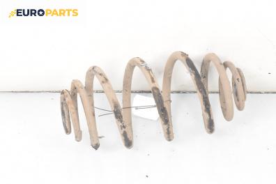 Пружина за ходова част за Opel Zafira A Minivan (04.1999 - 06.2005), миниван, позиция: задна