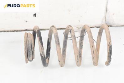 Пружина за ходова част за Opel Corsa D Hatchback (07.2006 - 08.2014), хечбек, позиция: задна