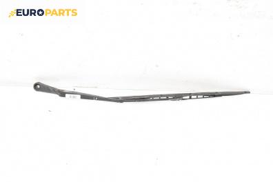 Рамо на чистачка за Fiat Punto Hatchback I (09.1993 - 09.1999), позиция: лява