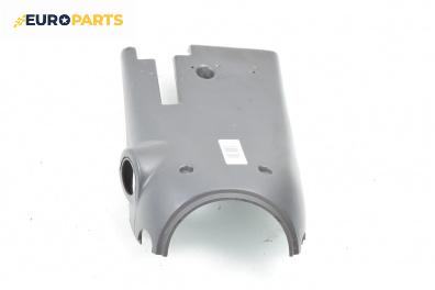 Интериорна пластмаса волан за Fiat Punto Hatchback I (09.1993 - 09.1999), 2+1 вр., хечбек