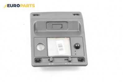 Плафон за Fiat Punto Hatchback I (09.1993 - 09.1999)