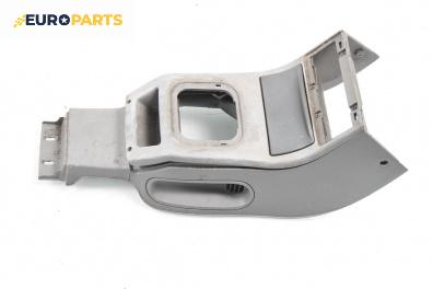 Централна конзола за Fiat Punto Hatchback I (09.1993 - 09.1999)