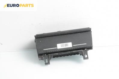 Пепелник за Audi A4 Avant B7 (11.2004 - 06.2008)