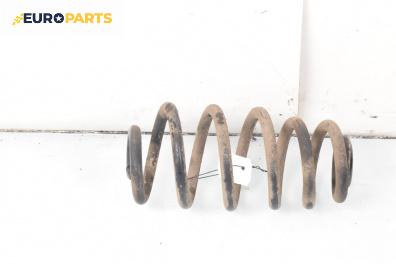 Пружина за ходова част за Audi A4 Avant B7 (11.2004 - 06.2008), комби, позиция: задна
