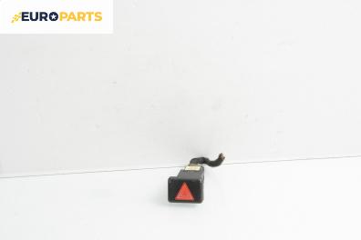 Бутон аварийни светлини  за Audi A4 Avant B7 (11.2004 - 06.2008)