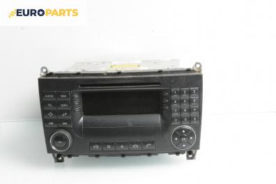 GPS навигация за Mercedes-Benz CLK-Class Coupe (C209) (06.2002 - 05.2009)