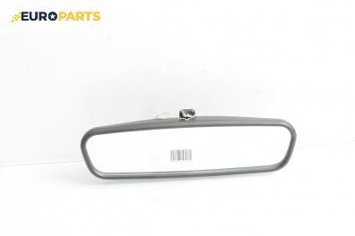 Вътрешно огледало за Audi A6 Avant C5 (11.1997 - 01.2005)