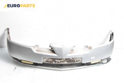 Предна броня за Nissan Primera Sedan III (01.2002 - 06.2007), седан, позиция: предна