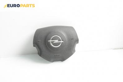 Airbag за Opel Vectra C Sedan (04.2002 - 01.2009), 4+1 вр., седан, позиция: предна