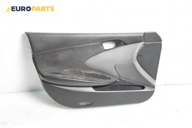 Кора врата за Nissan Primera Sedan III (01.2002 - 06.2007), 4+1 вр., седан, позиция: предна, лява