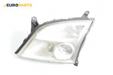 Фар за Opel Vectra C Sedan (04.2002 - 01.2009), седан, позиция: дясна