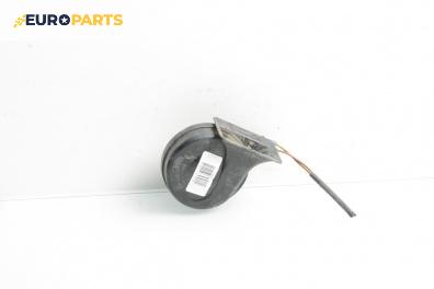 Клаксон за Audi A6 Avant C5 (11.1997 - 01.2005)