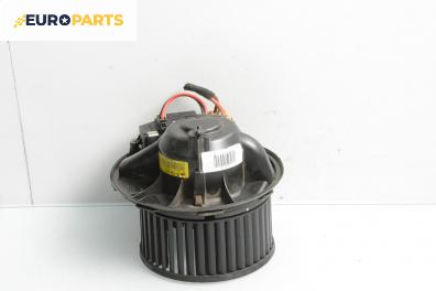 Вентилатор парно за Volkswagen Golf V Hatchback (10.2003 - 02.2009)