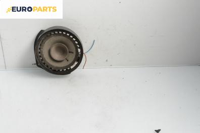 Високоговорител за Seat Ibiza II Hatchback (03.1993 - 05.2002)