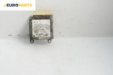 Модул за AIRBAG за Seat Ibiza II Hatchback (03.1993 - 05.2002), № 1J0 909 603