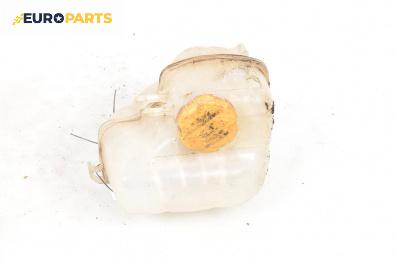 Казанче за антифриз за Opel Vectra C Sedan (04.2002 - 01.2009) 1.8 16V, 122 к.с.