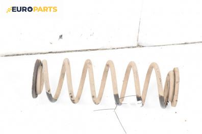 Пружина за ходова част за Volkswagen Golf V Hatchback (10.2003 - 02.2009), хечбек, позиция: задна