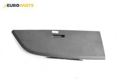 Капак за жабка за Ford Focus C-Max (10.2003 - 03.2007)