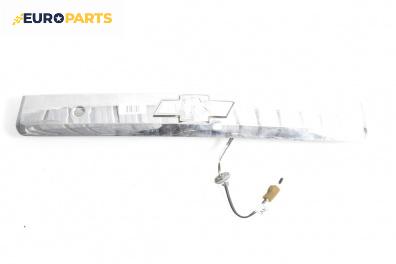 Лайсна заден капак за Chevrolet Captiva SUV (06.2006 - ...), джип, позиция: задна