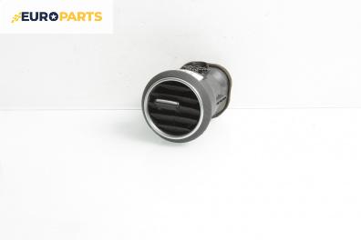 Духалка парно за Audi A3 Hatchback II (05.2003 - 08.2012)