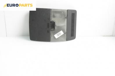Плафон за Audi A3 Hatchback II (05.2003 - 08.2012)
