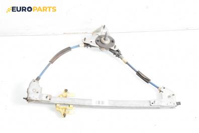 Ръчна машинка стъклоповдигач за Citroen Xsara Picasso (09.1999 - 06.2012), 4+1 вр., миниван, позиция: задна, дясна