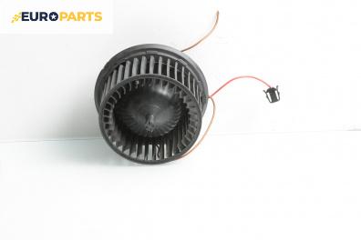Вентилатор парно за Volkswagen Polo Hatchback II (10.1994 - 10.1999)