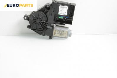 Електромотор за стъклоподемник за Volkswagen Golf V Hatchback (10.2003 - 02.2009), 4+1 вр., хечбек, позиция: предна, дясна