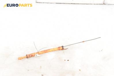 Щека за масло за Skoda Superb I Sedan (12.2001 - 03.2008) 1.8 T, 150 к.с.