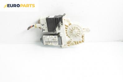 Електромотор за стъклоподемник за Seat Altea Minivan (03.2004 - 12.2015), 4+1 вр., миниван, позиция: задна, дясна