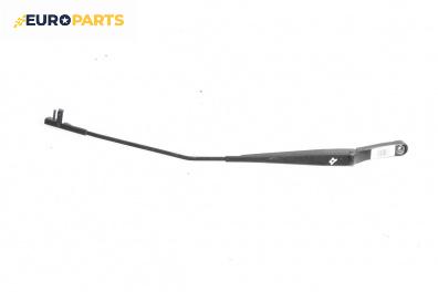 Рамо на чистачка за Audi A3 Hatchback II (05.2003 - 08.2012), позиция: дясна