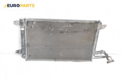 Климатичен радиатор за Seat Altea Minivan (03.2004 - 12.2015) 1.9 TDI, 105 к.с.