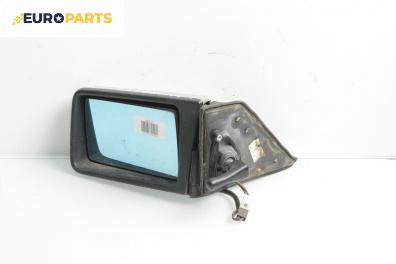 Огледало за Mercedes-Benz 124 Sedan (12.1984 - 06.1993), 4+1 вр., седан, позиция: лява