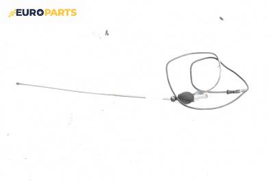 Антена за Mercedes-Benz 124 Sedan (12.1984 - 06.1993)