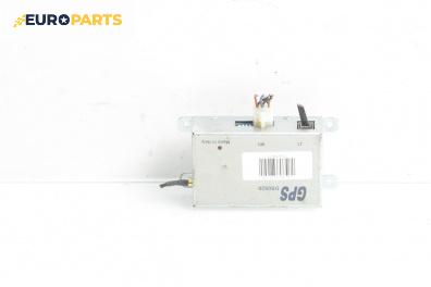 GPS антена за Mercedes-Benz C-Class Coupe (CL203) (03.2001 - 06.2007)