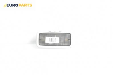 Плафон за Volkswagen Polo Hatchback II (10.1994 - 10.1999)